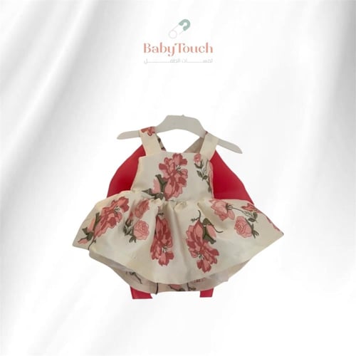 فستان مع شنطة