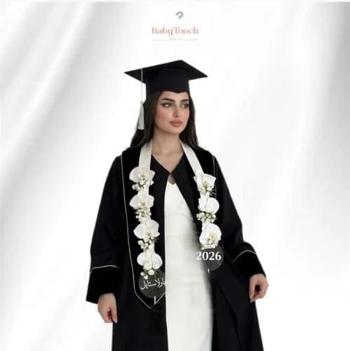وشاح ورد للتخرج ( اللون أبيض )