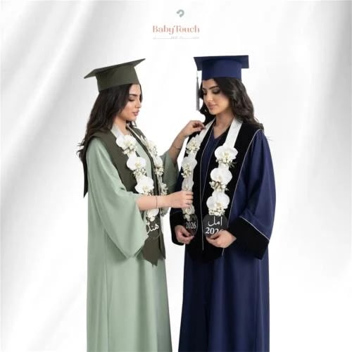 بكج الصديقات مع تطريز القبعة