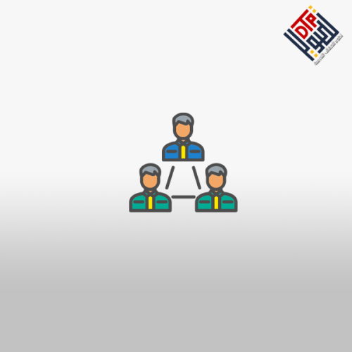 دبلوم علم الاجتماع