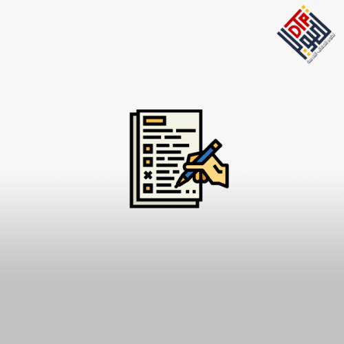 تقييم كفايات الكتابة من خلال الاختبارات