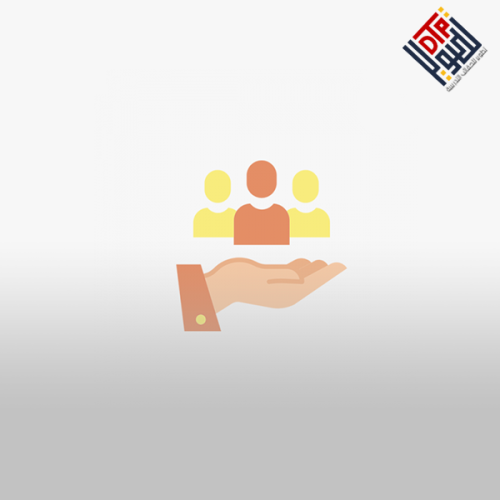 إتجاهات نظرية في الإرشاد