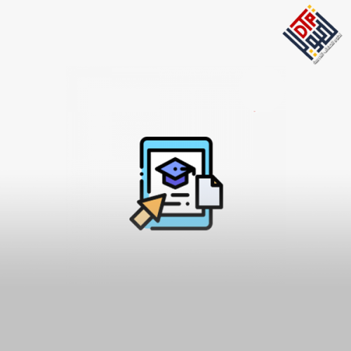 نظم إدارة التعلم LMS