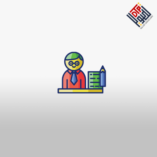 دور المعلم في بناء الشخصية الاجتماعية للطلاب في ال...