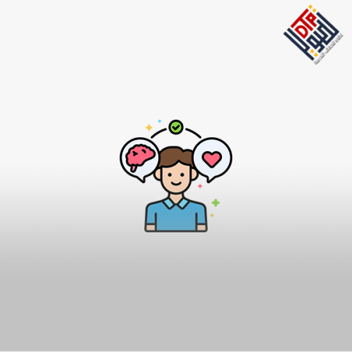 الرخصة المهنية علم النفس ( المعيار من 11 إلى 20)