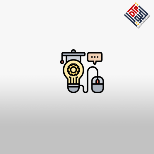 دبلوم تكنولوجيا التعليم