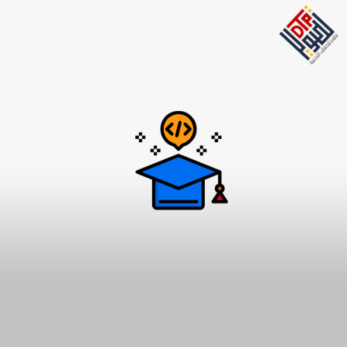 التوجيه الأكاديمي للطلاب