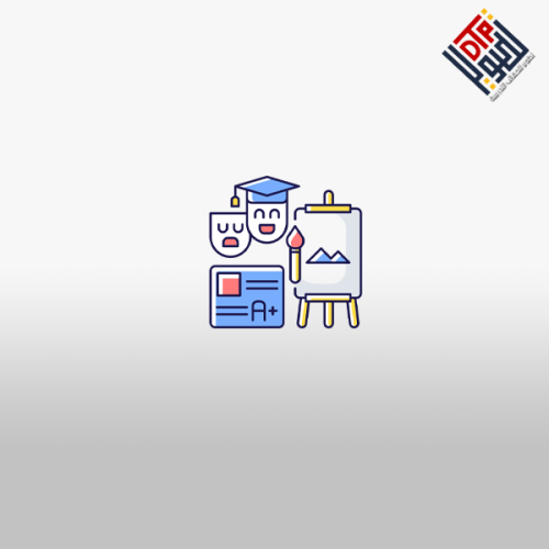 تفعيل الأنشطة الثقافية في المدارس