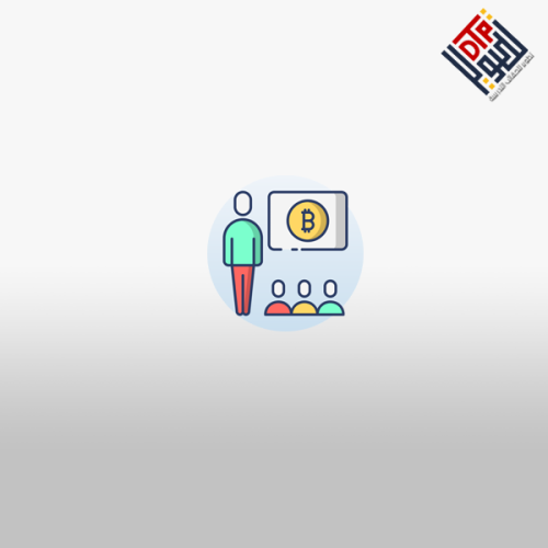 إدارة الفصول الدراسية متعددة الثقافات