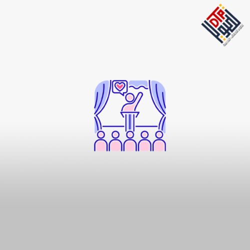 تنسيق الفعاليات