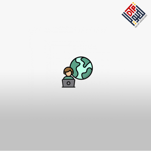 المالية الدولية