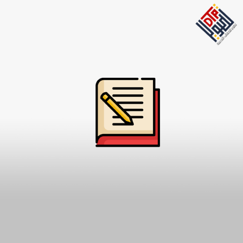 تطوير مهارات الكتابة الإبداعية باللغة العربية