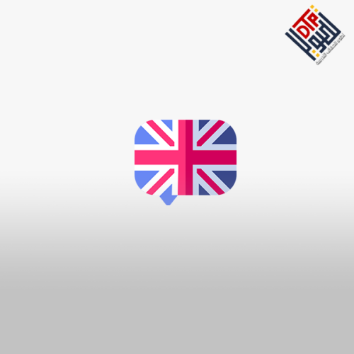 Standards for English Language Teachers-2 (From 7...