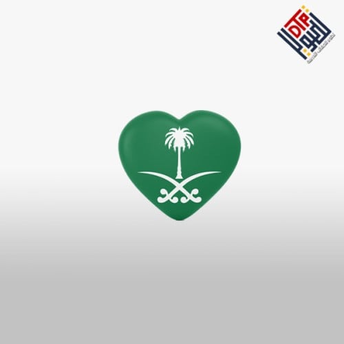 يوم التأسيس للسعودية