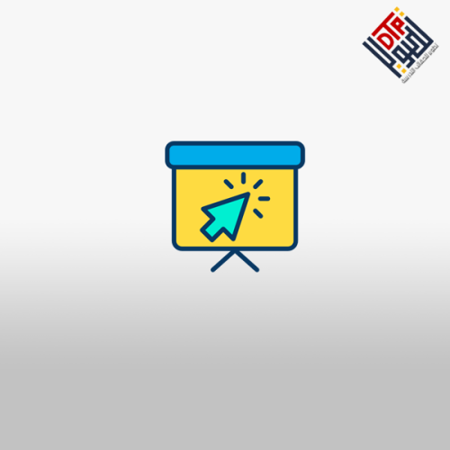 فن وإبداع العروض التقديمية باستخدام PowerPoint Mic...