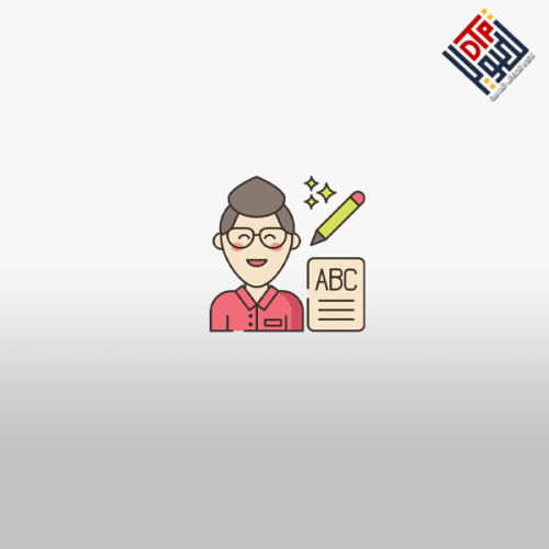 استراتيجيات تعلم اللغات للكبار