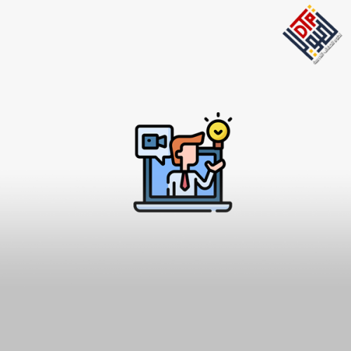 إعداد المعلم الإلكتروني