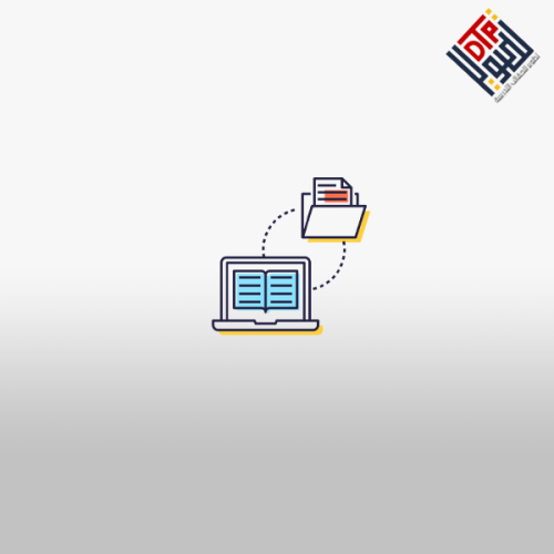 ادارة خدمات المعلومات في المكتبات