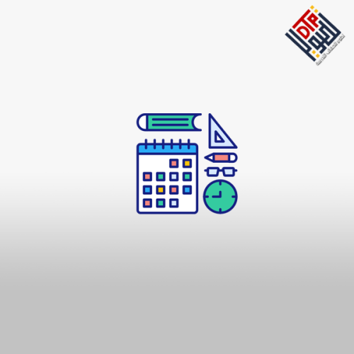 كيفية تنظيم الأحداث المدرسية الكبيرة