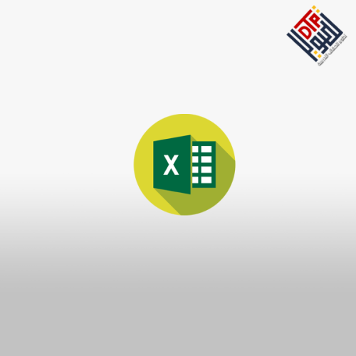 ورقة عمل إكسل Excel