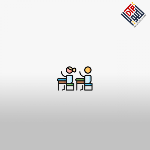 مهارات المعلم الفعال