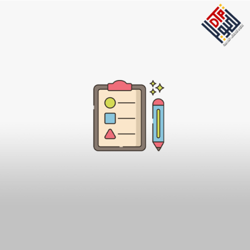 إعداد اختبارات لتقييم المهارات الفنية