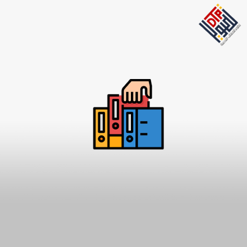 الاخصائي المعتمد في الاعمال المكتبية والادارية