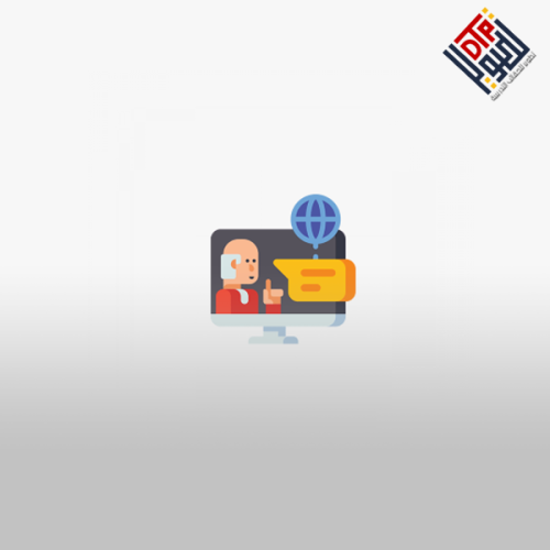 استراتيجيات التدريب المستدام ما بين الابداع والتنم...
