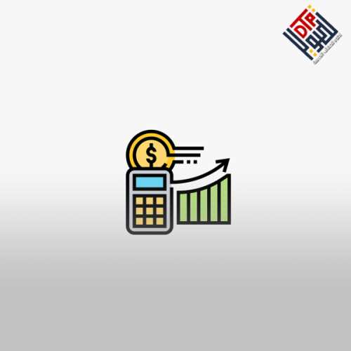 التخطيط المالي للفرد