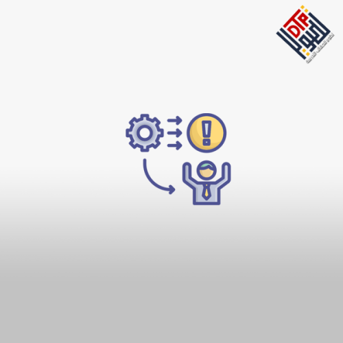 اتخاذ القرارات الإحترافية وحل المشكلات