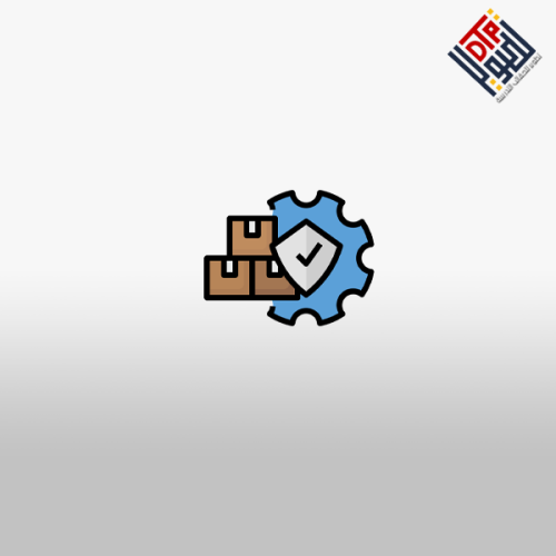 تشغيل وإدارة المستودعات