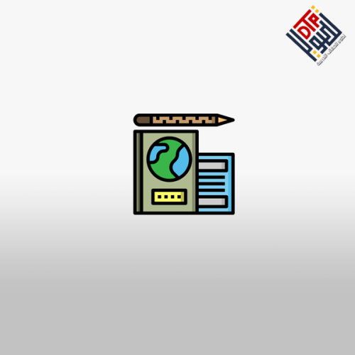 ادارة الفضاءات المكتبية والتصميم البيئي للمكتبات