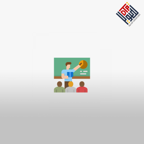 مهارات التدريس الفعّال والمُعلم المبدع