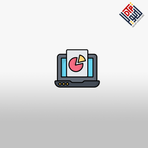 تحليل البيانات بفعالية مع Microsoft Access