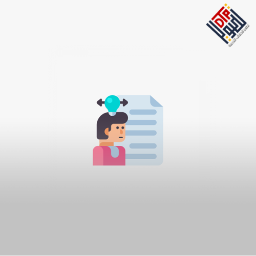طبيعة عمل سجلات المدرسة