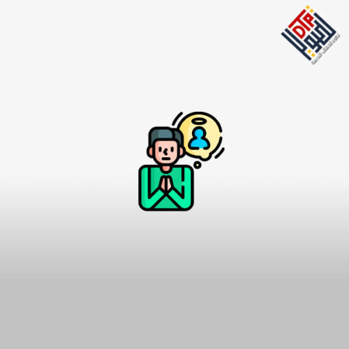 اضاءات في تحفيز الذات