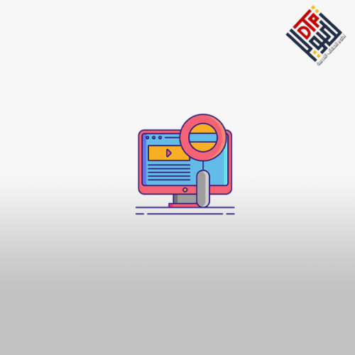 تصميم اختبارات لقياس الكفايات البحثية
