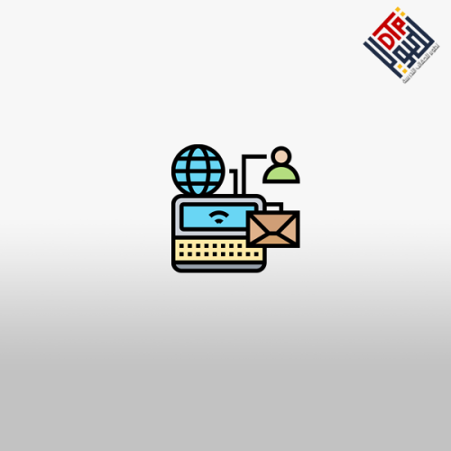 مبادئ إدارة أمن المعلومات