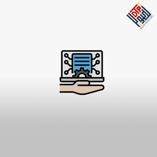 نظم تكنولوجيا المعلومات ادارة حساب المستخدم وتسجيل...