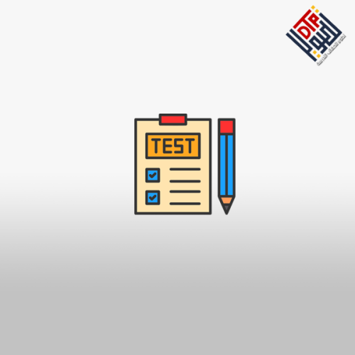 فنيات حل الاختبارات متعددة الخيارات