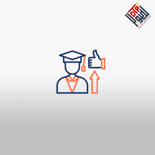 دور الإرشاد الطلابي في تحسين الأداء الأكاديمي