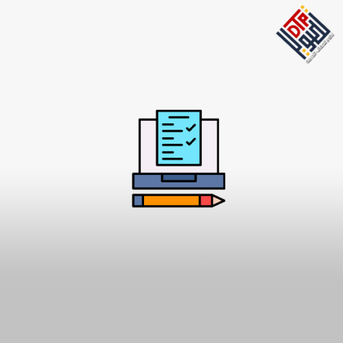 تكنولوجيا التعليم في التحضير للاختبارات