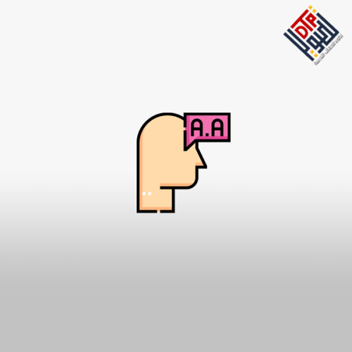 تخاطب للمكفوفين