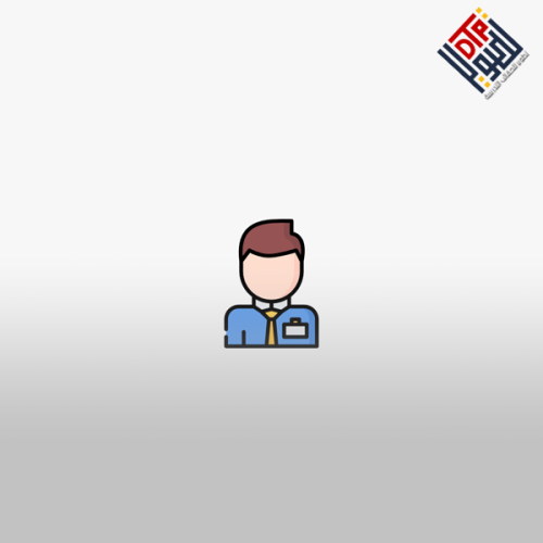 تطوير العمل الاداري وتبسيط الاجراءات