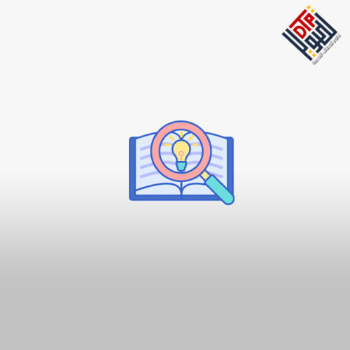 بناء الأفكار وتحريرها في البحث العلمي