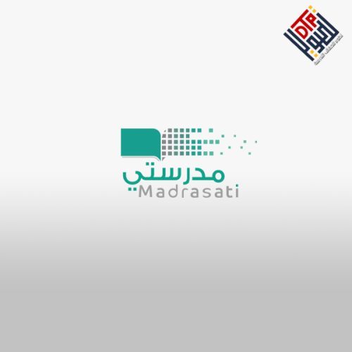 كيفيه اعداد الدروس في منصه مدرستي
