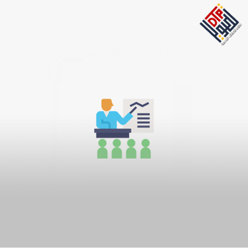 المدير التربوي الفعال بين الاختيار وارتقاء الأداء