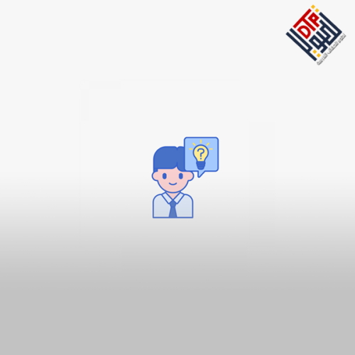 مدخل الى اضطرابات التوحد