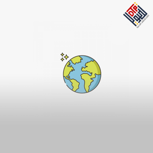 تطوير الارض