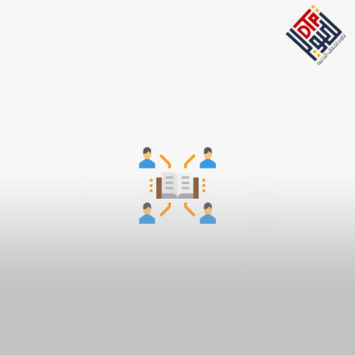 حل المشكلات وأتخاذ القرار (الخروج من المتاهة)